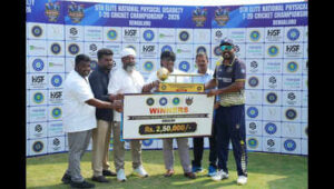 disabled cricket finaljpg https://jaipur.visitinrajasthan.com/wp-content/uploads/2023/10/cropped-cropped-R-2.png