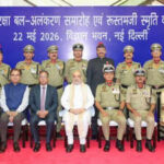 four border security force personnel received gallantry medals for their courage https://jaipur.visitinrajasthan.com/wp-content/uploads/2023/10/cropped-cropped-R-2.png