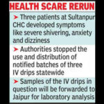 govt stops use of 3 iv fluids after adverse reactions at kota clinic https://jaipur.visitinrajasthan.com/wp-content/uploads/2023/10/cropped-cropped-R-2.png