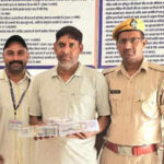grp jaipur on sunday arrested a manin the middle in a case of theft of jewellery worth rs 63 lakh stolen from chennai jaipur train from passengers the family travelled on may 1jpeg https://jaipur.visitinrajasthan.com/wp-content/uploads/2023/10/cropped-cropped-R-2.png