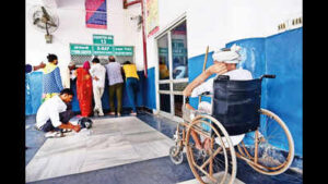 health2 copyjpg https://jaipur.visitinrajasthan.com/wp-content/uploads/2023/10/cropped-cropped-R-2.png