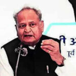 img ashok gehlot 2 1 aokdv2cnjpg https://jaipur.visitinrajasthan.com/wp-content/uploads/2023/10/cropped-cropped-R-2.png