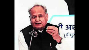 img ashok gehlot 2 1 aokdv2cnjpg https://jaipur.visitinrajasthan.com/wp-content/uploads/2023/10/cropped-cropped-R-2.png