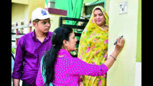 img census duty1 2 1 0okgif5mjpg https://jaipur.visitinrajasthan.com/wp-content/uploads/2023/10/cropped-cropped-R-2.png