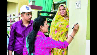 img census duty1 2 1 0okgif5mjpg https://jaipur.visitinrajasthan.com/wp-content/uploads/2023/10/cropped-cropped-R-2.png