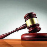 img gavel 2 2 1 7pkbdvjbjpg https://jaipur.visitinrajasthan.com/wp-content/uploads/2023/10/cropped-cropped-R-2.png