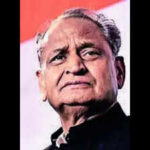 img gehlot mug 2 1 pkk53t38jpg https://jaipur.visitinrajasthan.com/wp-content/uploads/2023/10/cropped-cropped-R-2.png