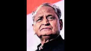 img gehlot mug 2 1 pkk53t38jpg https://jaipur.visitinrajasthan.com/wp-content/uploads/2023/10/cropped-cropped-R-2.png