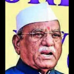 img governor haribhau ba 2 1 rrk4hcv1jpg https://jaipur.visitinrajasthan.com/wp-content/uploads/2023/10/cropped-cropped-R-2.png