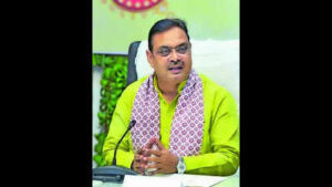img hcm file photo 3 1 d7khik1ijpg https://jaipur.visitinrajasthan.com/wp-content/uploads/2023/10/cropped-cropped-R-2.png