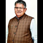 img punjab governor and 1 1 2jk7gf1njpg https://jaipur.visitinrajasthan.com/wp-content/uploads/2023/10/cropped-cropped-R-2.png