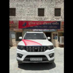 nagaur car seized in nagaur after a viral video showed it being driven in a zigzag manner on the highwayjpeg https://jaipur.visitinrajasthan.com/wp-content/uploads/2023/10/cropped-cropped-R-2.png