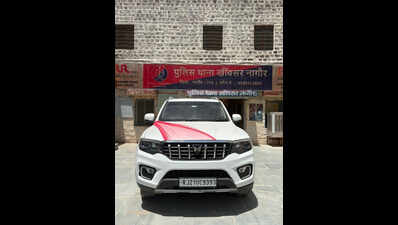 nagaur car seized in nagaur after a viral video showed it being driven in a zigzag manner on the highwayjpeg https://jaipur.visitinrajasthan.com/wp-content/uploads/2023/10/cropped-cropped-R-2.png