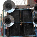 noisejpg https://jaipur.visitinrajasthan.com/wp-content/uploads/2023/10/cropped-cropped-R-2.png