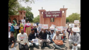 parents protest outside shiksha sankul in jaipurjpeg https://jaipur.visitinrajasthan.com/wp-content/uploads/2023/10/cropped-cropped-R-2.png