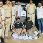 police in sri ganganagar arrested two smugglers https://jaipur.visitinrajasthan.com/wp-content/uploads/2023/10/cropped-cropped-R-2.png