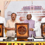 rajasthan assembly gets new emblem gates renamed as part of 75th year celebrations 1jpeg https://jaipur.visitinrajasthan.com/wp-content/uploads/2023/10/cropped-cropped-R-2.png