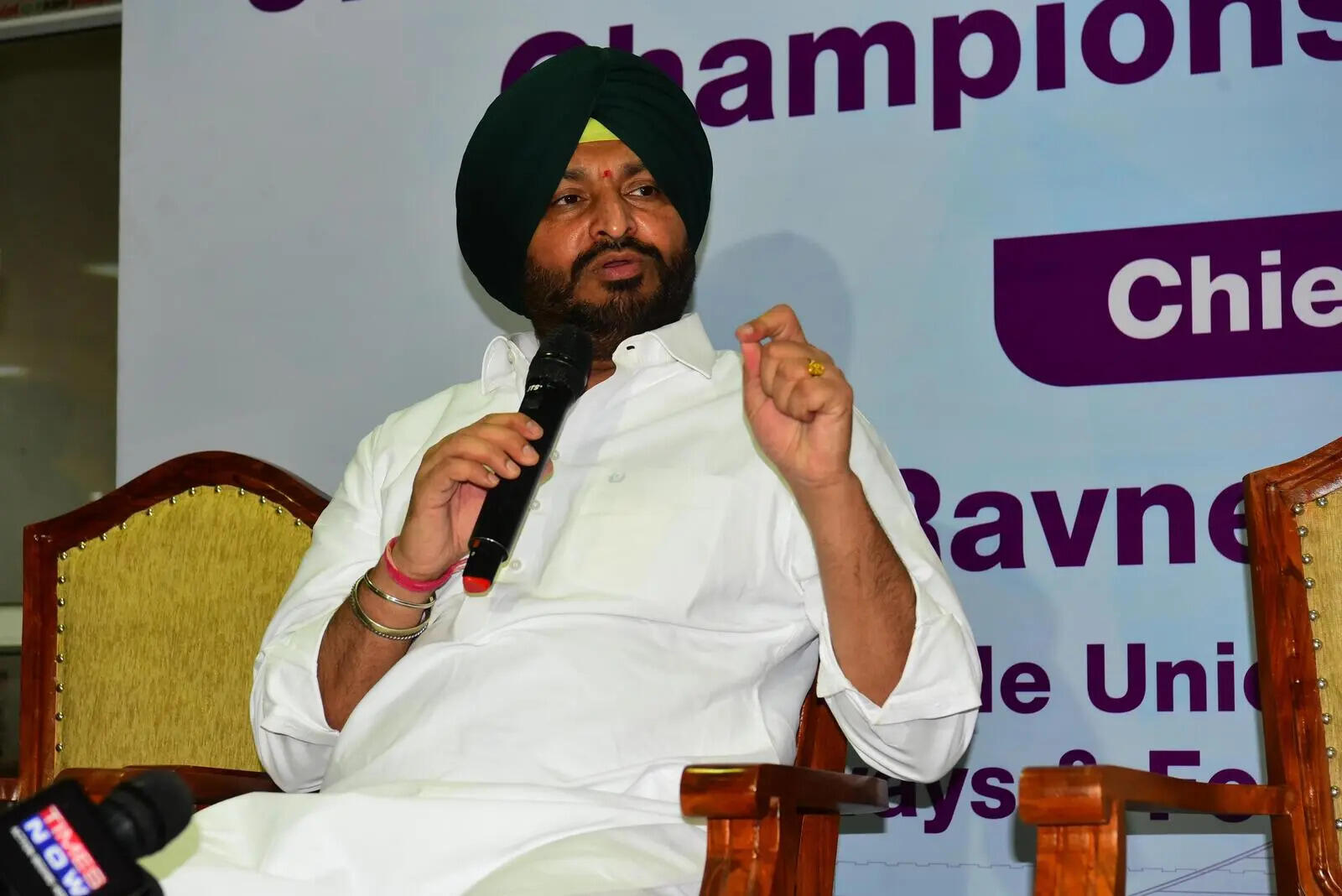ravneet singh bittu jpg https://jaipur.visitinrajasthan.com/wp-content/uploads/2023/10/cropped-cropped-R-2.png