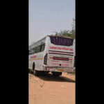 trafficjfif https://jaipur.visitinrajasthan.com/wp-content/uploads/2023/10/cropped-cropped-R-2.png