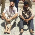 two held for abducting and robbing man on ajmer bypass 15 lakh siphoned via upijpeg https://jaipur.visitinrajasthan.com/wp-content/uploads/2023/10/cropped-cropped-R-2.png