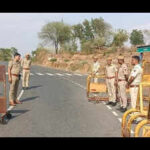 131469550 https://jaipur.visitinrajasthan.com/wp-content/uploads/2023/10/cropped-cropped-R-2.png