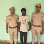131538937 https://jaipur.visitinrajasthan.com/wp-content/uploads/2023/10/cropped-cropped-R-2.png