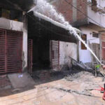 131619676 https://jaipur.visitinrajasthan.com/wp-content/uploads/2023/10/cropped-cropped-R-2.png