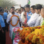 131754201 https://jaipur.visitinrajasthan.com/wp-content/uploads/2023/10/cropped-cropped-R-2.png