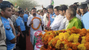 131754201 https://jaipur.visitinrajasthan.com/wp-content/uploads/2023/10/cropped-cropped-R-2.png