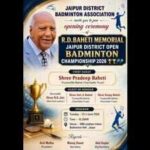 1782141088 badminton bahetijpg https://jaipur.visitinrajasthan.com/wp-content/uploads/2023/10/cropped-cropped-R-2.png