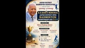 1782141088 badminton bahetijpg https://jaipur.visitinrajasthan.com/wp-content/uploads/2023/10/cropped-cropped-R-2.png