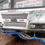 4 brothers lost their lives on tuesday after a devastating collision between a rajasthan roadways bus and a car https://jaipur.visitinrajasthan.com/wp-content/uploads/2023/10/cropped-cropped-R-2.png