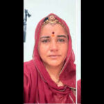 anita 1jpeg https://jaipur.visitinrajasthan.com/wp-content/uploads/2023/10/cropped-cropped-R-2.png