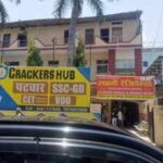 coaching institutes libraries and shops sealed for fire safety violations https://jaipur.visitinrajasthan.com/wp-content/uploads/2023/10/cropped-cropped-R-2.png