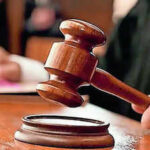 court gaveljpg https://jaipur.visitinrajasthan.com/wp-content/uploads/2023/10/cropped-cropped-R-2.png