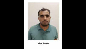 dinesh kumar arrested in the si 2021 paper leak casejpeg https://jaipur.visitinrajasthan.com/wp-content/uploads/2023/10/cropped-cropped-R-2.png