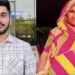 dr dinesh mali l kamla devi https://jaipur.visitinrajasthan.com/wp-content/uploads/2023/10/cropped-cropped-R-2.png