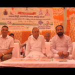 farmers seminar calls for balanced fertilizer usage https://jaipur.visitinrajasthan.com/wp-content/uploads/2023/10/cropped-cropped-R-2.png