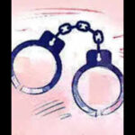 img handcuff arrest held 1 1 aikl0f8qjpg https://jaipur.visitinrajasthan.com/wp-content/uploads/2023/10/cropped-cropped-R-2.png