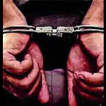 img held arrestedjpg 2 1 m4kk084ajpg https://jaipur.visitinrajasthan.com/wp-content/uploads/2023/10/cropped-cropped-R-2.png