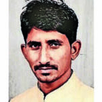 img rajkumar roat 2 1 akk8o8dijpg https://jaipur.visitinrajasthan.com/wp-content/uploads/2023/10/cropped-cropped-R-2.png