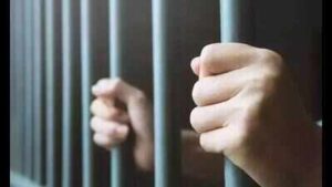 jail arrest prisonjpg https://jaipur.visitinrajasthan.com/wp-content/uploads/2023/10/cropped-cropped-R-2.png