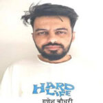 msid 131619467imgsize 15982.cms https://jaipur.visitinrajasthan.com/wp-content/uploads/2023/10/cropped-cropped-R-2.png
