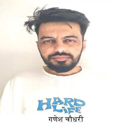 msid 131619467imgsize 15982.cms https://jaipur.visitinrajasthan.com/wp-content/uploads/2023/10/cropped-cropped-R-2.png