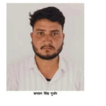msid 131642649imgsize 10754.cms https://jaipur.visitinrajasthan.com/wp-content/uploads/2023/10/cropped-cropped-R-2.png