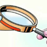 police investigationjpg https://jaipur.visitinrajasthan.com/wp-content/uploads/2023/10/cropped-cropped-R-2.png