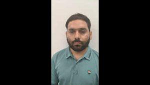 rmc employee arrested by the sog in fake fmg certificate racketjpeg https://jaipur.visitinrajasthan.com/wp-content/uploads/2023/10/cropped-cropped-R-2.png