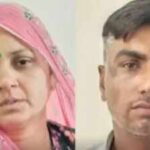 social media influencer netal devi her lover guman singh https://jaipur.visitinrajasthan.com/wp-content/uploads/2023/10/cropped-cropped-R-2.png