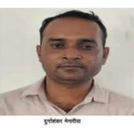 sog arrests jen with forge degreejpeg https://jaipur.visitinrajasthan.com/wp-content/uploads/2023/10/cropped-cropped-R-2.png