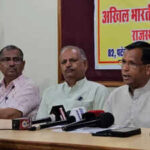 teacher pc for protest 2jpeg https://jaipur.visitinrajasthan.com/wp-content/uploads/2023/10/cropped-cropped-R-2.png